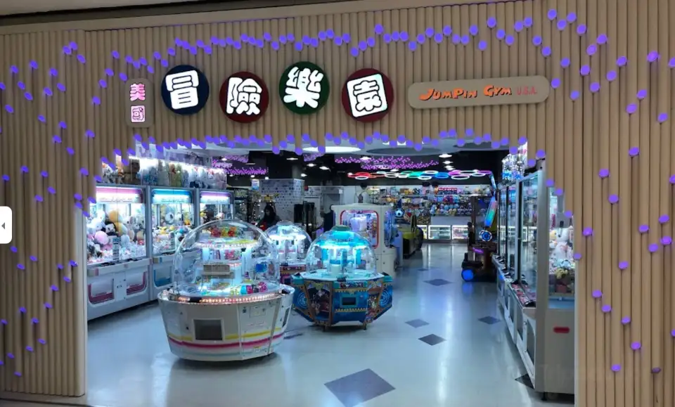 4_Jumpin Gym U.S.A