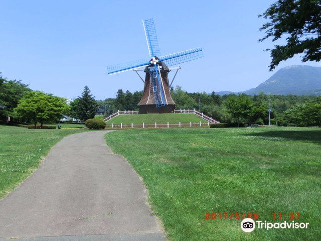 Roadside Station Green Flower Ranch Ogo
