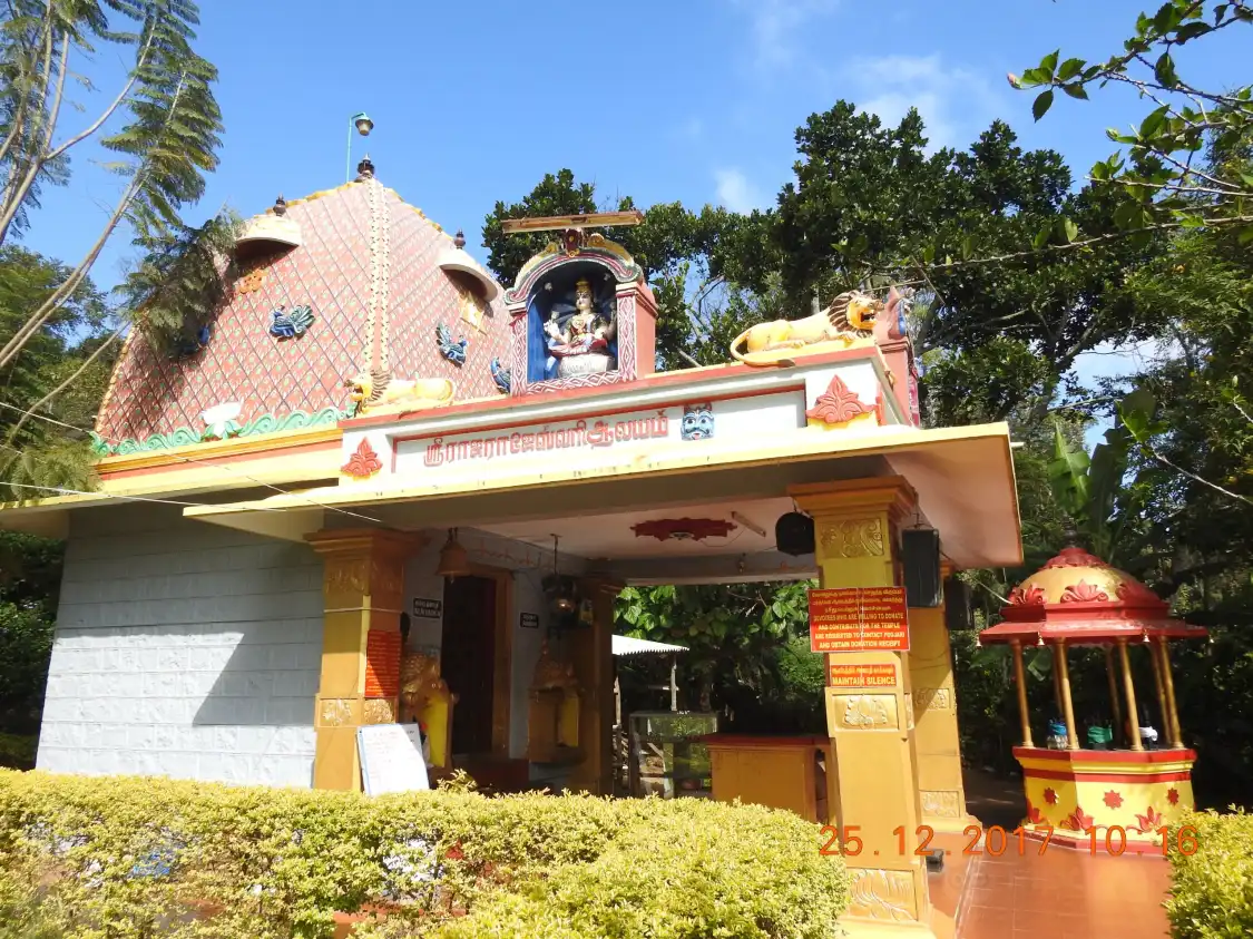 Hotels near Sri Raja Rajeswari Temple