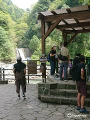 Kawahara Observation Deck