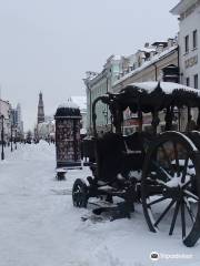 Carriage of Catherine II