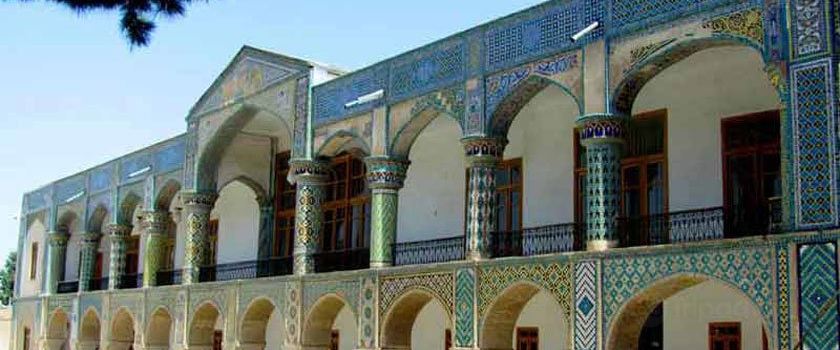 Sardar Mofakham Mirror House