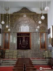 Slat Al Azama Synagogue