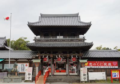 戀木神社 心型御守