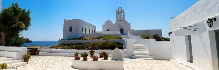 Hotel a Chrisopigi