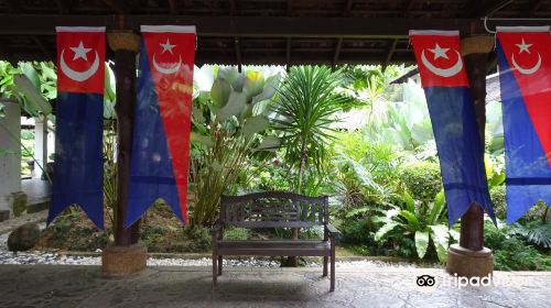 Hutan Bandar Recreational Park