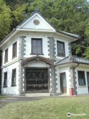 Shiga Prefectural Azuchi-jo Castle Archaeological Museum
