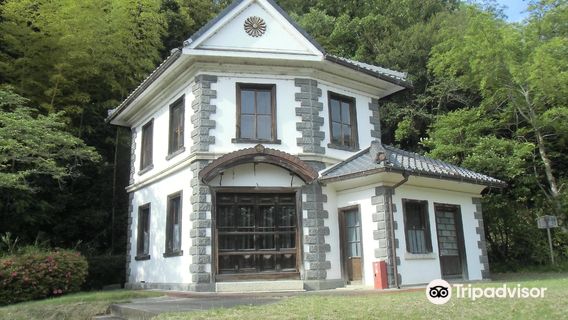 Omihachiman