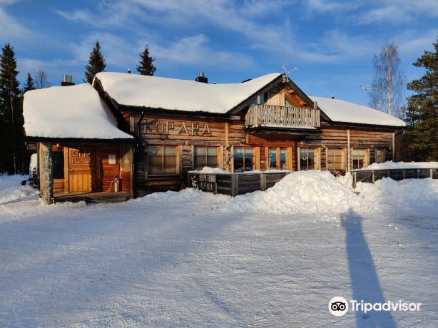 Kopara Reindeer Park and Restaurant