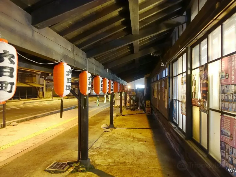鹿角市