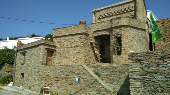 Cyclades Olive Museum