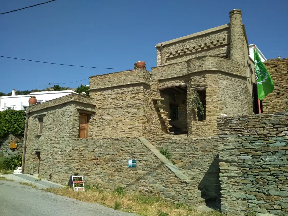 Hotels near Cyclades Olive Museum