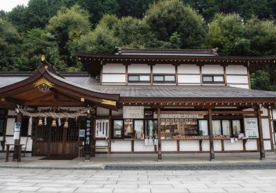 Ishizuchi Jinja