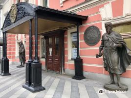 Exhibition Halls of Russian Art Academy