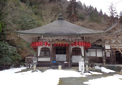 Funakoshisan Nankobo Ruri Temple