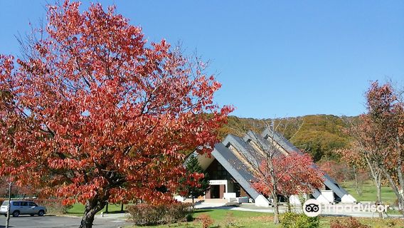 Beppo Memorial Park
