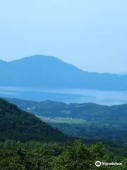 Kuromoriyama Viewpoint