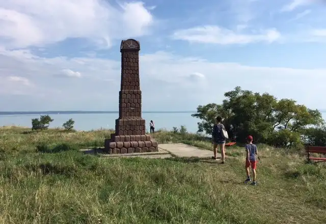 Balatonkenese