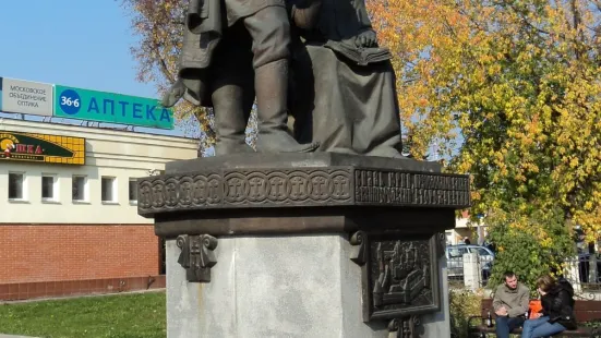 Monument to the Prince Yuriy Zvenigorodskiy and Saint Savva Storozhevskiy
