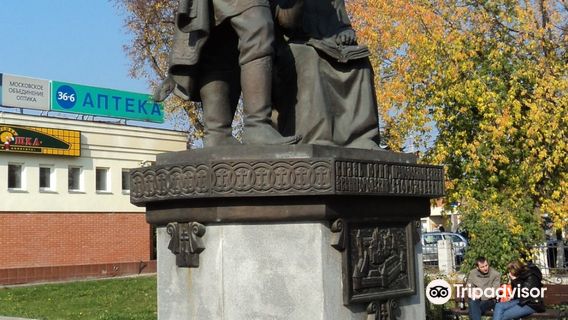 Monument to the Prince Yuriy Zvenigorodskiy and Saint Savva Storozhevskiy