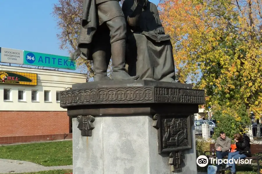 Monument to the Prince Yuriy Zvenigorodskiy and Saint Savva Storozhevskiy