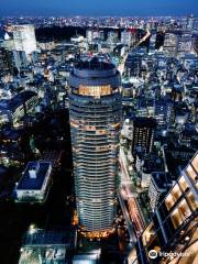 Atago Green Hills MORI Tower