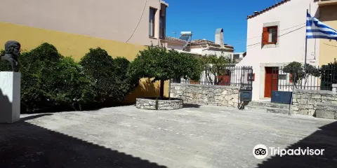 Archaeological Museum of Archanes