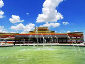 Cultural Park