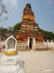 Wat Sanamchai