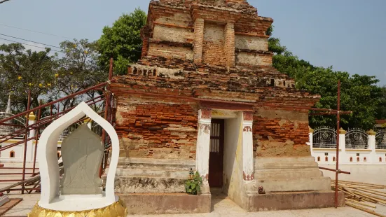 Wat Sanamchai