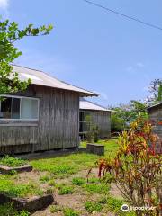 Shodon Community Center