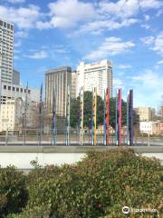 New Orleans Holocaust Memorial