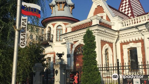 Children's Art Gallery