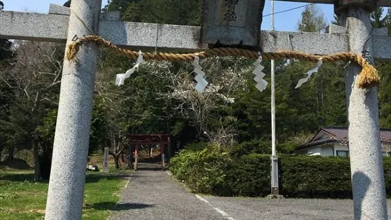 Kunohe Shrine