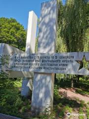 Bolshoy Dub Museum of Partisan Glory at the Memorial