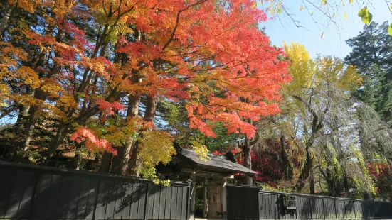 Ishiguro Samurai House