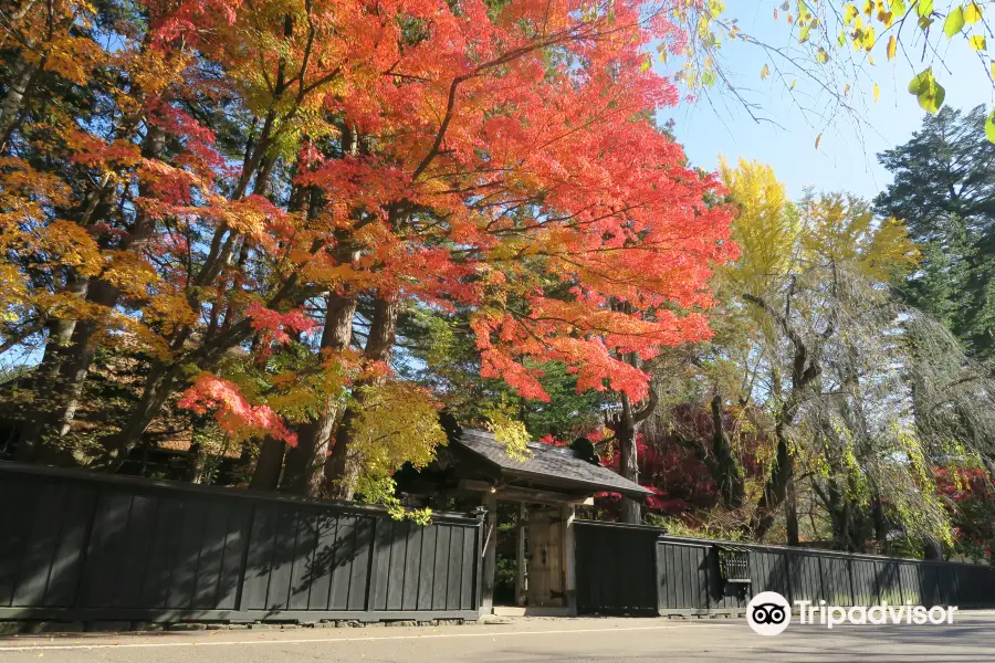 Ishiguro Samurai House