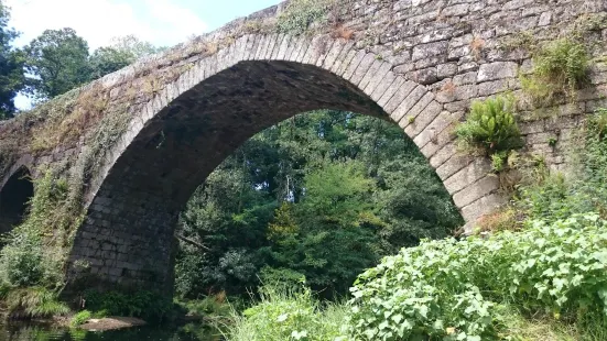 Ponte Romana de San Xoan