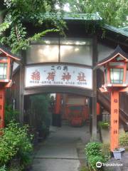 Morii Shrine