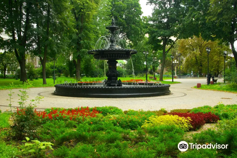 Termen's Fountain