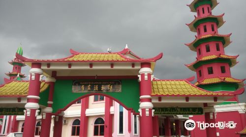 Al Islam Muhammad Cheng Hoo Sriwijaya Palembang Mosque