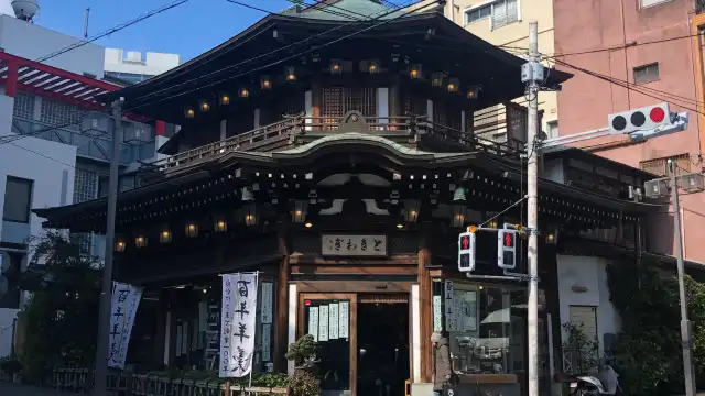 鄰近熱海銀座商店街的酒店