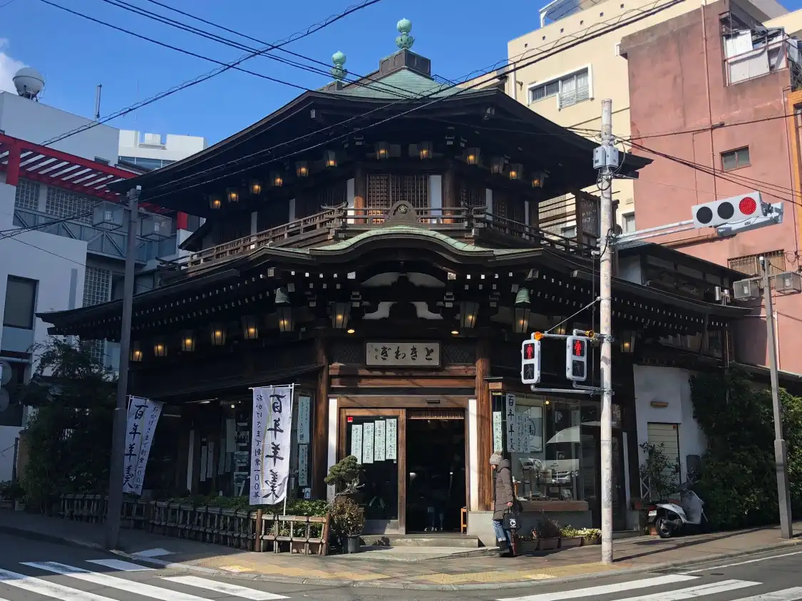 Hotels near Atami Ginza Shopping District