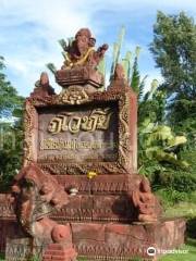 Phawo Thai Museum