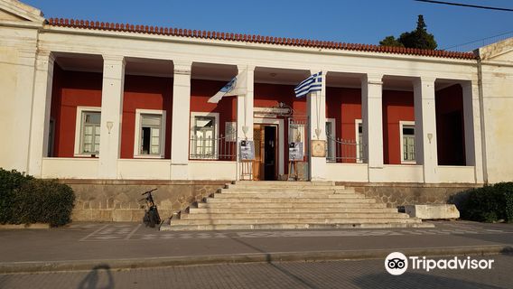 Archaeological Museum of Poros