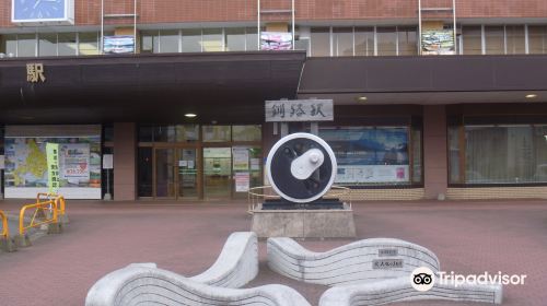 Kita Daichi no Uneri Monument