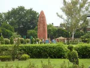 Jallianwala Bagh