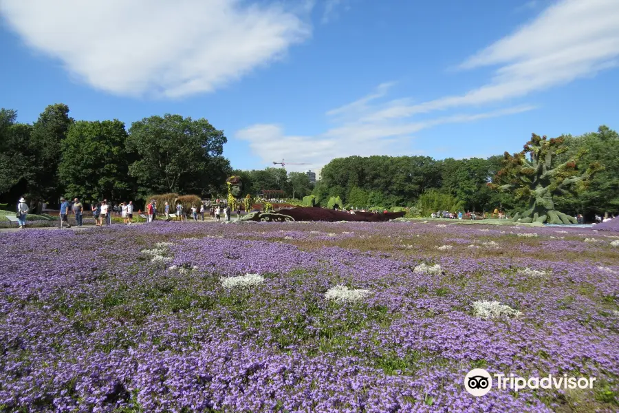 Le Parc du Bois-de-Coulonge