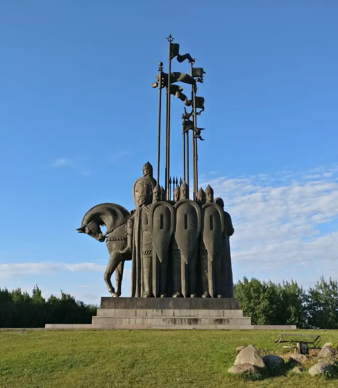 Pskovsky District