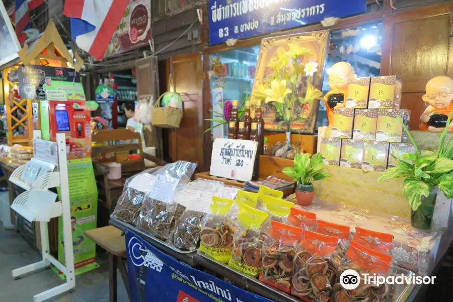 Klong Suan 100 Year Old Market (Chachoengsao)